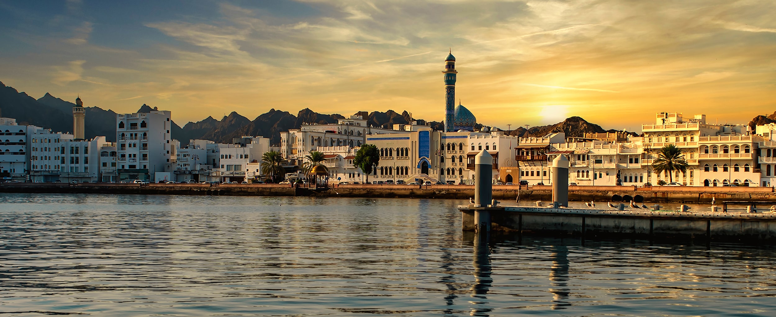 EuroShuttle Traumreise Oman